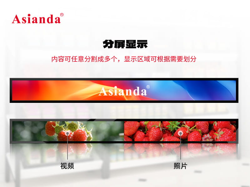 主推產(chǎn)品