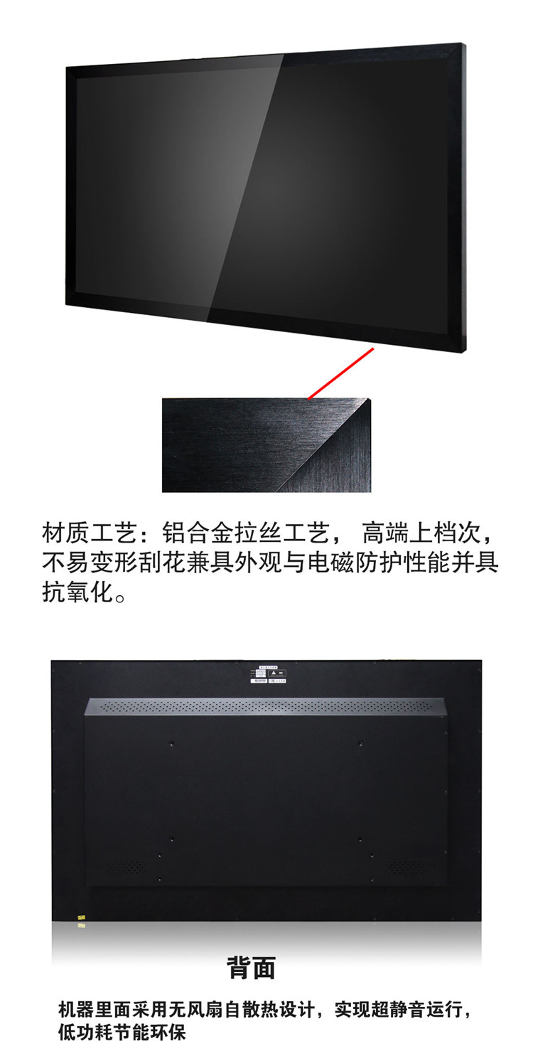 高檔工藝材質，超靜音運行