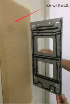 電梯里的廣告機(jī)是怎么安裝上去的呢?(圖文)